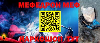 ALPHA PVP Дубна
