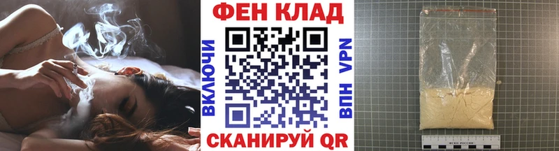 что такое наркотик  Кубинка  Первитин Декстрометамфетамин 99.9% 