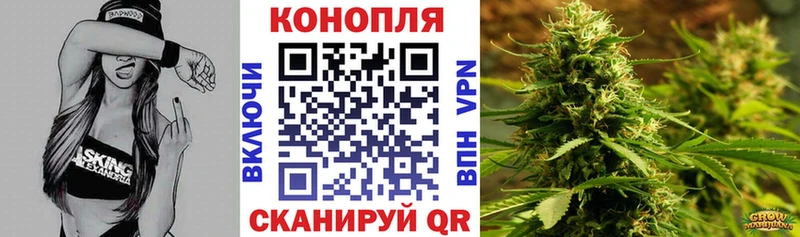 продажа наркотиков  Кубинка  Конопля Bruce Banner 
