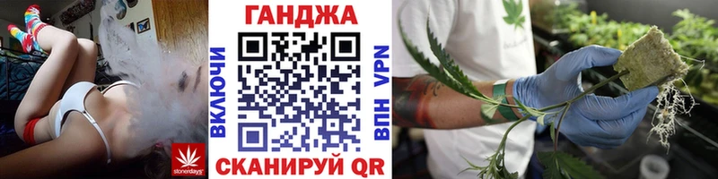 МАРИХУАНА AK-47 Кубинка